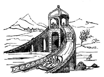 Ice Mountain, konstgjord pulka, Ryssland, 1836 av Unbekannt