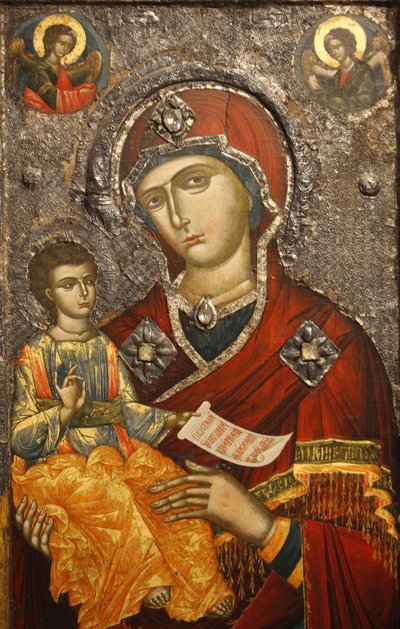 Ikon av Onufri (1500-talet), Berat, Albanie av Unbekannt