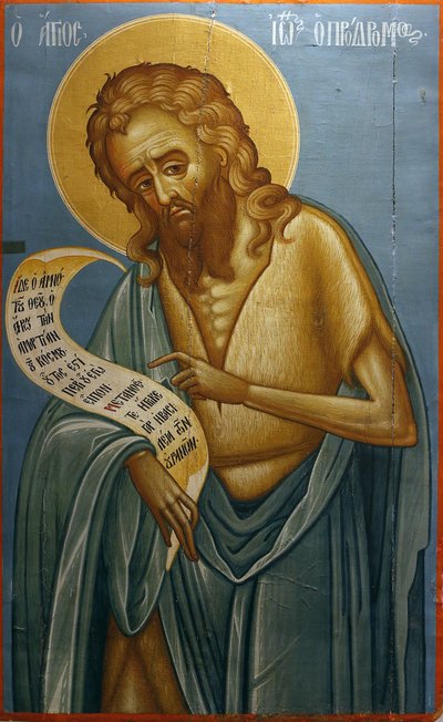 Ikon i Pedoulas bysantinska museum: Johannes Döparen (1800-talet), 20150510, Pedoulas, Cypern av Unbekannt