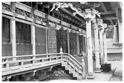 Ieyasu MP, Japan, 1904 av Unbekannt