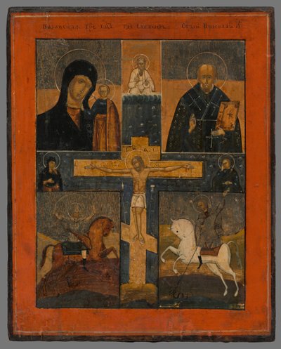 Ikonkorsfästelse med Kazans moder, St Nicholas, St. George och Dimitri av Unbekannt