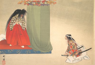 Illustration av Noh Dance Scene, ca. 1910., ca. 1910. av Unbekannt