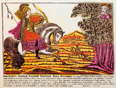 Ilya Muromets och Nightingale the Robber, Lubok-tryck, 1700-tal av Unbekannt