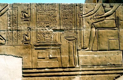Imhotep, forntida egyptisk läkare av Unbekannt