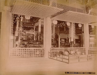 Interiör av Chionin-templet, Kioto, c1890-1900 av Unbekannt