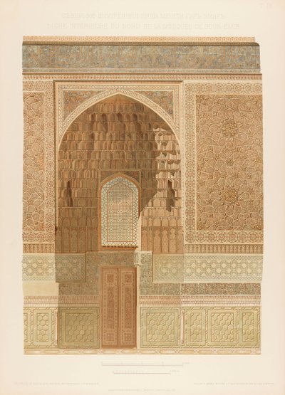 Interiörvy av Gur-e Amir i Samarkand. Från Samarkands moskéer, 1905. av Unbekannt