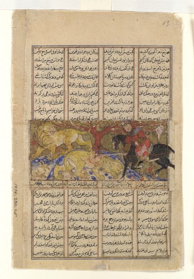 Isfandiyars andra kurs: Han dräper lejonen, folio från en Shahnama..., ca. 1330-40. av Unbekannt