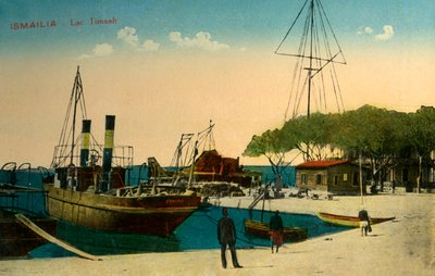 Ismailia - Du har en krokodil, s.1918-1939. av Unbekannt