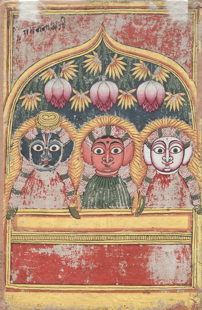 Jagannath, Subhadra och Balarama i en Arch tergo, 1700-talet. av Unbekannt
