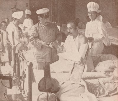 Japanska militärsjukhuset, 1905 1907 av Unbekannt