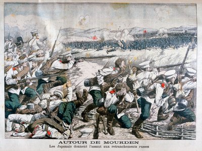 Japanska trupper attackerar ryska skyttegravar, Mukden, Manchuriet, oktober 1904 av Unbekannt