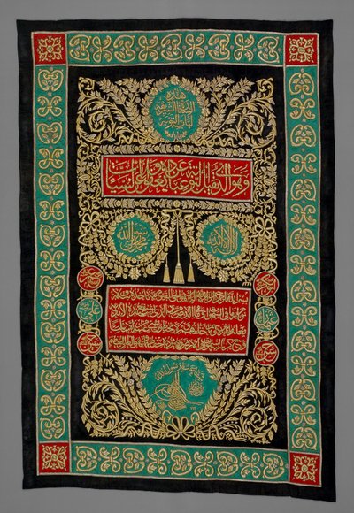 Kaba Door Curtain av Unbekannt