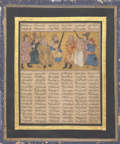 Kai Khusrau tronade med ett svärd, folio från den första lilla Shahnama..., ca. 1300-30. av Unbekannt