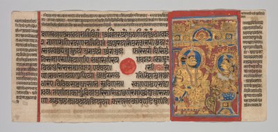 Kalpa-sutra-manuskript med 24 miniatyrer: Siddhartha hör recitationen..., ca. 1475-1500. av Unbekannt