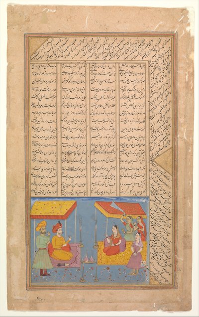 Khusrau och Shirin samtalar i landskap om natten, folio från en Khamsa-kvintett..., ca. 1625-30. av Unbekannt