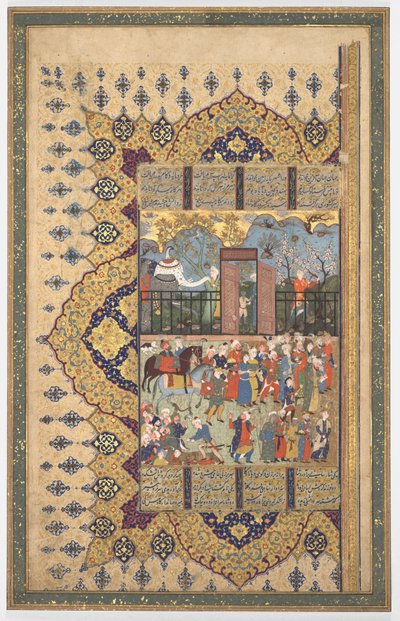 King Luhrasp Ascends the Throne: A Processon Arrives at Court Recto..., ca. 1560-80-tal. av Unbekannt