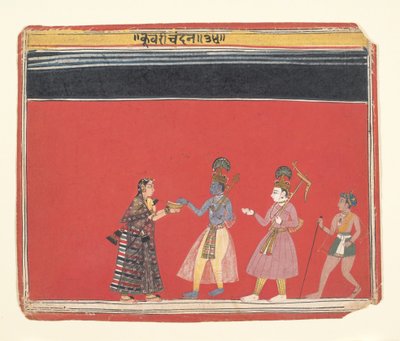 Krishna accepterar ett erbjudande från den puckelryggiga kvinnan Trivakra..., ca. 1650. av Unbekannt