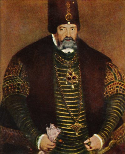 Kurfursten Joachim II V Brandenburg 1505-1571. - Målning av L. Cranach O.J., 1934. av Unbekannt