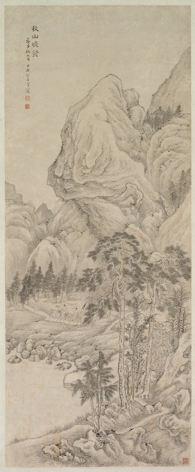 Landskap, 1644-1911. av Unbekannt