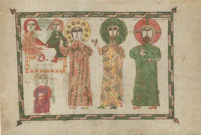Blad från en evangeliebok med fyra stående evangelister, armeniska, 1290-1330. av Unbekannt