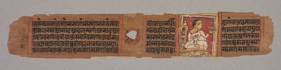 Blad från ett Jainmanuskript: Kalpa-sutra: Monk Holding a Flower recto, 1279. av Unbekannt