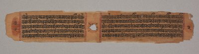 Blad från ett Jain-manuskript: Kalpa-sutra: text som beskriver härkomst av Mahavira...verso, 1279. av Unbekannt