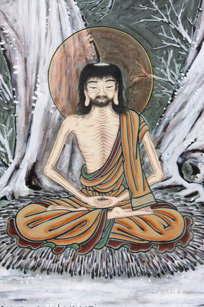 Buddhas liv Den unga asketen utövar extrem självnedgång i sex år i hopp om att upptäcka Sanningen, Seoul, Coree du Sud av Unbekannt