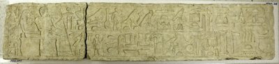 Överliggare av Mereruka, ca. 2350-2311 f.Kr. av Unbekannt
