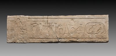 Lintel av Neferi, 2311-2140 f.Kr. av Unbekannt