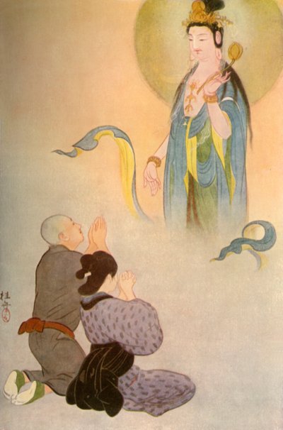 Lyssna Sawaichi! sa den himmelska rösten..., 1919. av Unbekannt