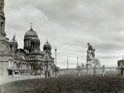 Lysva station, Ryssland, 1900-talet av Unbekannt