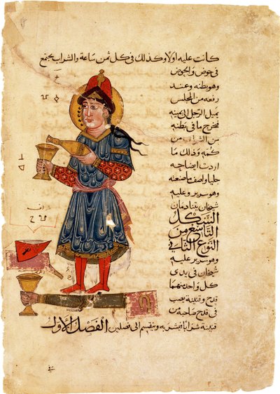 Maskin som häller vin. Från: The Book of Knowledge of Genial Mechanical Devices av Al-Jazari av Unbekannt