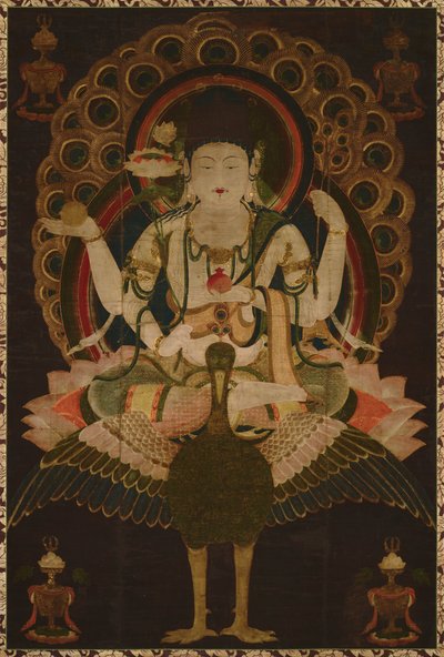 Mahamayuri Scroll, 1100-talet av Unbekannt