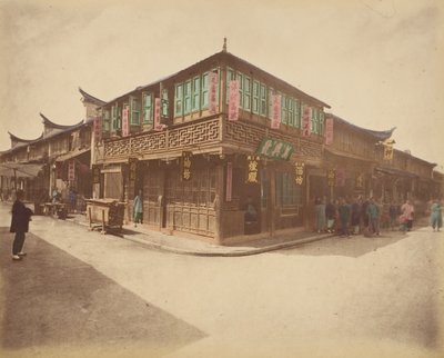 Tea House, 1870-talet. av Unbekannt