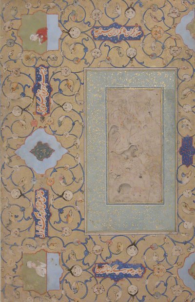 Majnun i vildmarken, sista kvartalet 1500-talet. av Unbekannt
