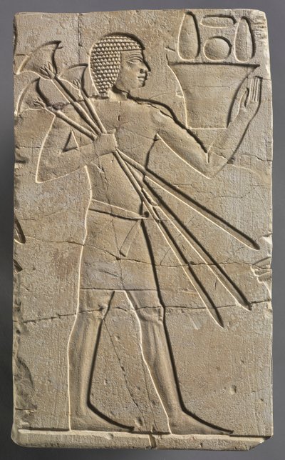 Manlig offerbärare, c. 667-647 f.Kr. av Unbekannt