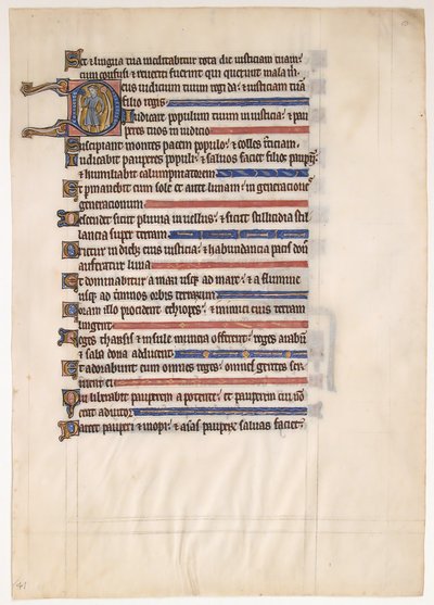 Manuskriptblad från en kunglig psalter, 1200-talet. av Unbekannt