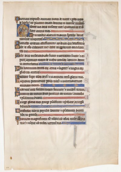 Manuskriptblad från en kunglig psalter, brittiskt, 1200-tal. av Unbekannt