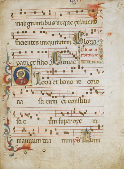 Manuskriptblad med ett kvinnligt helgon möjligen Dorothy i ett initialt G, från en Gradual, ca. 1330-40. av Unbekannt
