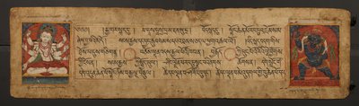 Manuskriptsida för Vajrapani & Manjushri av Unbekannt