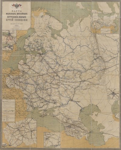 Karta över det ryska imperiets vägar, järnvägar och inre vattenvägar, 1893, 1893 av Unbekannt