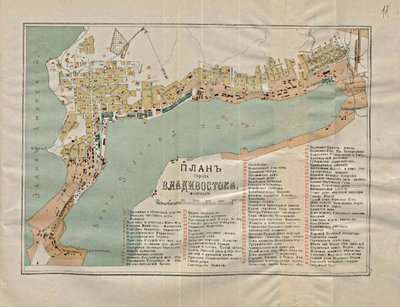 Karta över Vladivostok, 1902 av Unbekannt