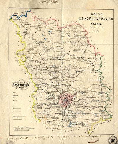 Karta över Moskva-guvernementet, 1849 av Unbekannt