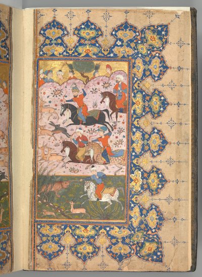 Sammanställt av F Jalaluddin Rumi, Ted A.H. 894 d. 1488-89. av Unbekannt