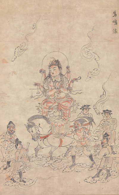 Eye Myo Bodhisattva, 12:e raden. av Unbekannt