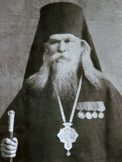 Metropoliten Sergius Voskresensky rysk-ortodox biskop, c1940-talet av Unbekannt