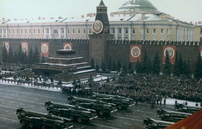 Militärrecension, Röda torget, Moskva, 1971 av Unbekannt