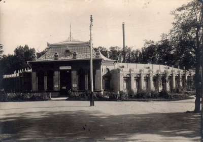 Mineralvattenbad, Pyatigorsk, Ryssland, 1900-1910-tal. av Unbekannt