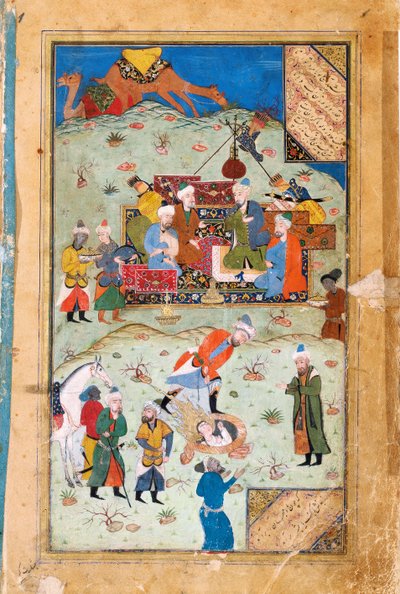 Miniatyr från Yusuf och Zulaikha Legend of Joseph and Potifar