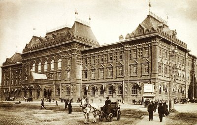 Moskvas stadshus, Ryssland, 1910-talet av Unbekannt